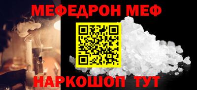 ПСИЛОЦИБИНОВЫЕ ГРИБЫ Будённовск