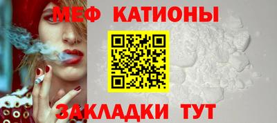 ПСИЛОЦИБИНОВЫЕ ГРИБЫ Будённовск
