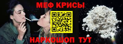 гидропоника Бугуруслан