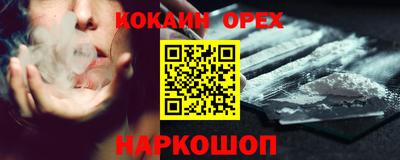 гидропоника Бугуруслан