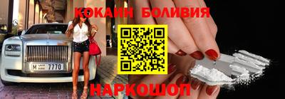 ПСИЛОЦИБИНОВЫЕ ГРИБЫ Будённовск
