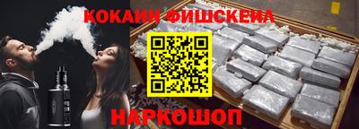 гидропоника Бугуруслан