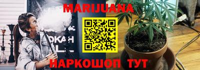 гидропоника Бугуруслан
