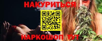 гидропоника Бугуруслан