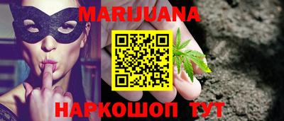 гидропоника Бугуруслан
