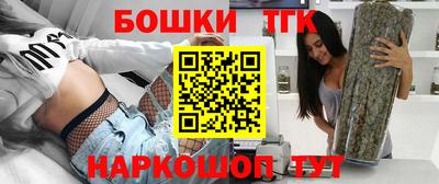 гидропоника Бугуруслан