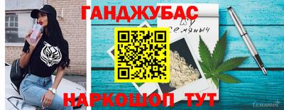 мефедрон VHQ Бузулук