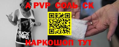 гидропоника Бугуруслан