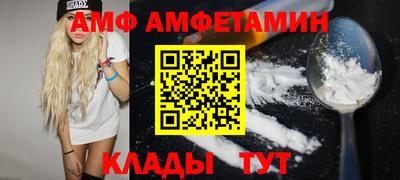 мефедрон VHQ Бузулук