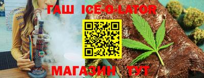 ПСИЛОЦИБИНОВЫЕ ГРИБЫ Будённовск