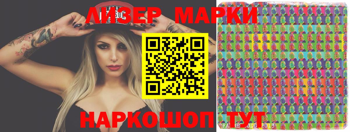 Химки  ГАШИШ  Меф   Марихуана  COCAIN  Вход с VPN  ГАШ 